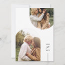 Search for double dates Simple