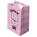 Search for french bulldog gift bags Party