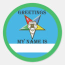 Search for masonry stickers Blue lodge