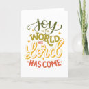 Search for holy christmas cards Green