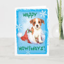 Search for jack russell christmas cards Jrt