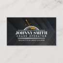 Search for crane business cards Builder