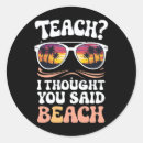 Search for end of school stickers Last