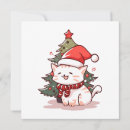 Search for funny cat christmas invitations Snow