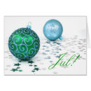 Search for danish christmas cards Swedish