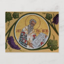 Search for st james Saints