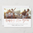 Search for rose gold new years cards Minimal