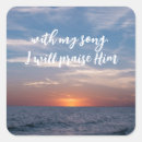 Search for praise and worship stickers Faith