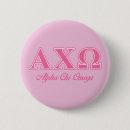 Search for alumni badges A chi o