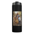Search for simple travel mugs Unique