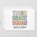 Search for third grade invitations Back to school
