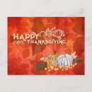 Search for happy postcards Pumpkins