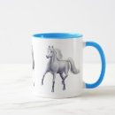 Search for arabian horse mugs Pony
