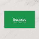 Search for celtic business cards Blue