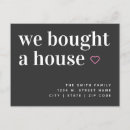 Search for we bought a house invitations Change of address