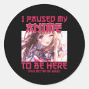 Search for pause stickers Anime