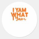Search for sweet potato stickers Yam