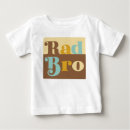 Search for big bro Modern