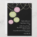 Search for paper lanterns invitations Black