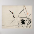 Search for japanese crane posters Landscape