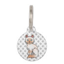 Search for points pet supplies Cats