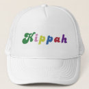 Search for mitzvah hats Hebrew