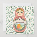 Search for nesting dolls cards Ussr