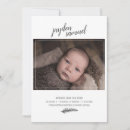 Search for new arrival Simple