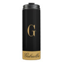 Search for classy travel mugs Elegant