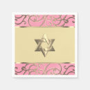 Search for kiddush Elegant