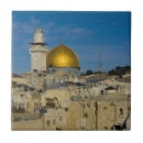 Search for dome tiles Building
