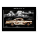 Search for 1958 Model