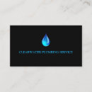 Search for drip business cards Maintenance