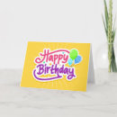 Search for french language birthday cards German