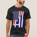 Search for half greek tshirts Flag
