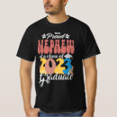 Search for class 23 tshirts Graduation