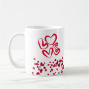 Search for love romance mugs Red