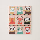 Search for childrens christmas puzzles Animals