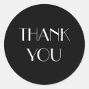 Search for envelope seals Minimalist