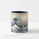 Search for mount fuji mugs Great wave