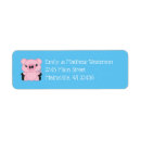 Search for baby farm animals return address labels Pink