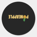 Search for phrase stickers Colourful