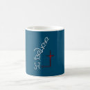 Search for gods word mugs Jesus