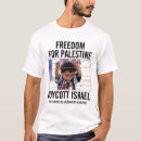Search for boycott tshirts Israel