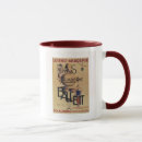 Search for 1921 mugs Vintage