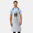 Search for philosophy aprons Zen