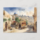 Search for jerusalem postcards Holy land