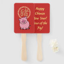 Search for new year hand fans Red