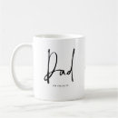 Search for dad est mugs Script
