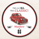Search for antique car barware Red